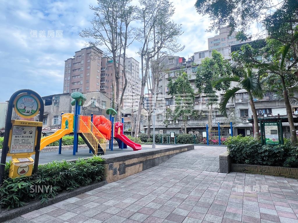 稀有興華面公園三房美寓房屋室內格局與周邊環境