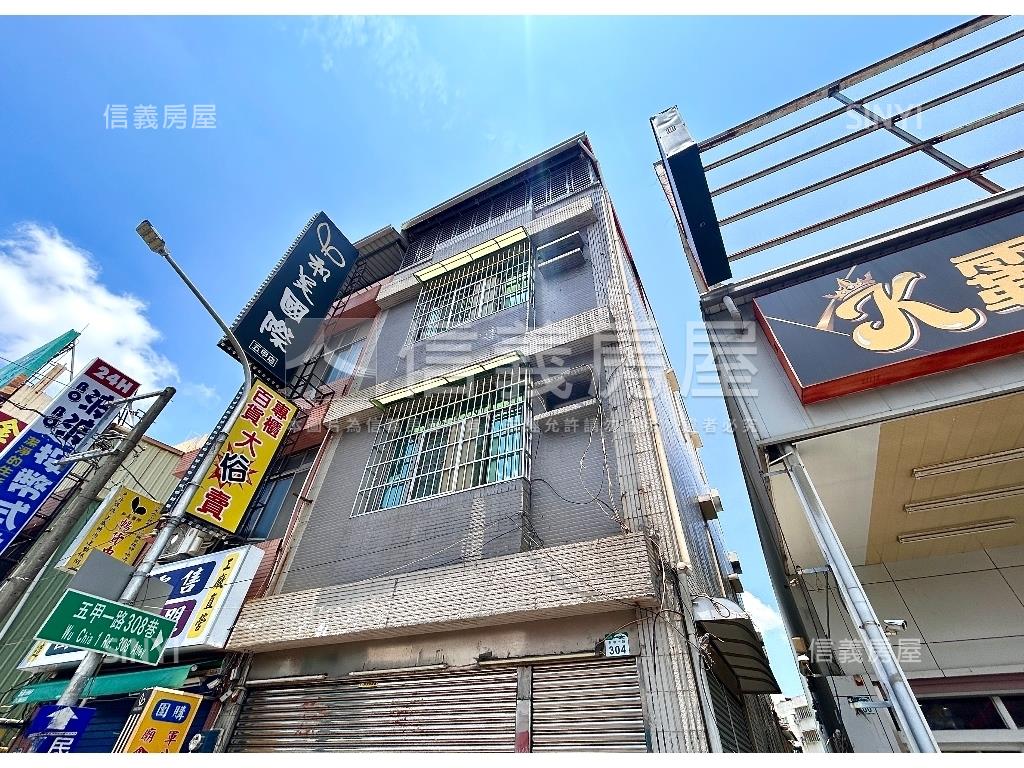 五甲正路金透店房屋室內格局與周邊環境