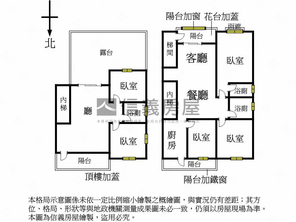 大空間稀有邊間釋出房屋室內格局與周邊環境