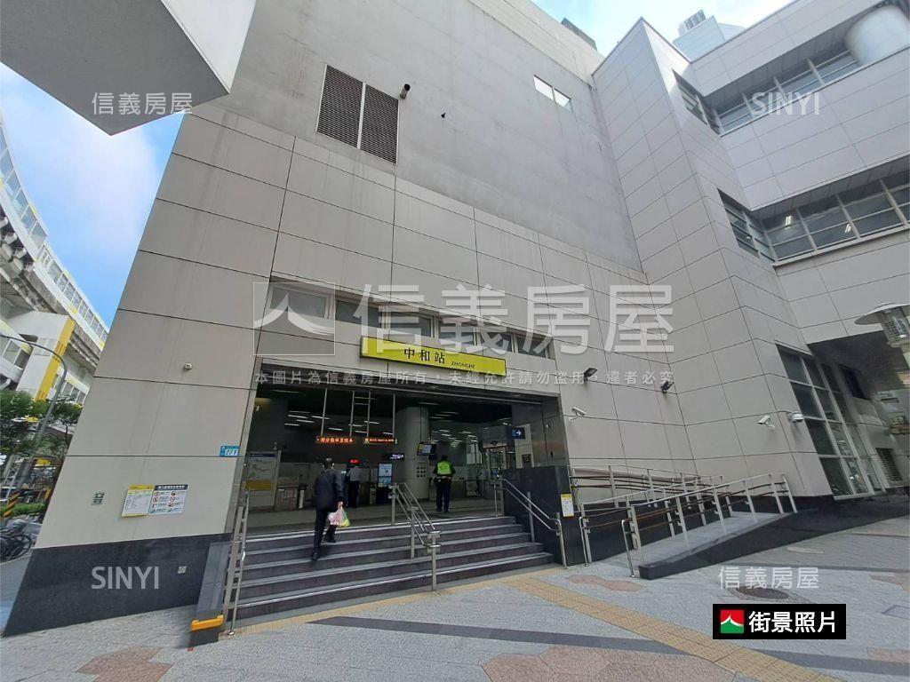 雙捷中和站商業用附車位房屋室內格局與周邊環境