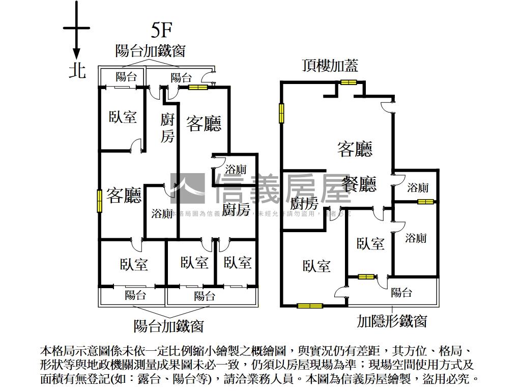 可看屋古亭捷運電梯頂加房屋室內格局與周邊環境
