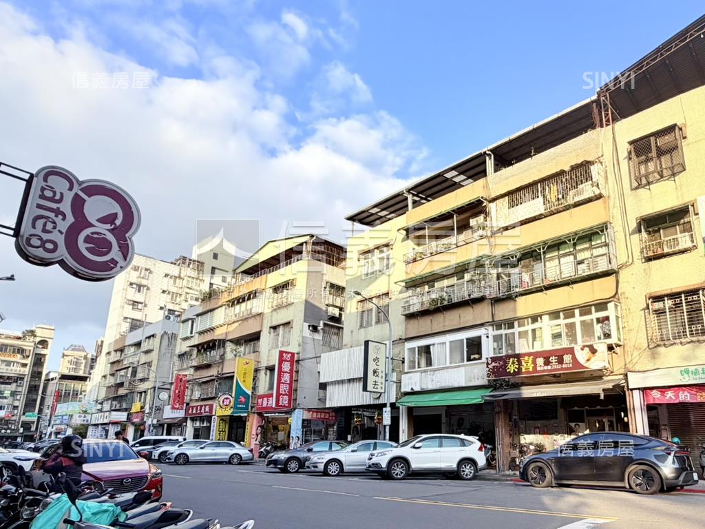 興隆公園邊間金店商業用地房屋室內格局與周邊環境