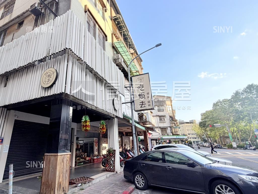 興隆公園邊間金店商業用地房屋室內格局與周邊環境