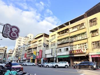 興隆公園邊間金店商業用地