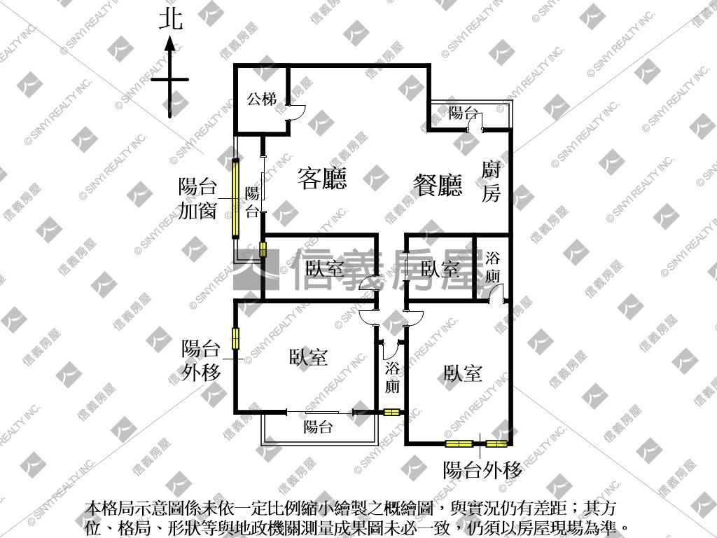 國泰中泰方正４房房屋室內格局與周邊環境