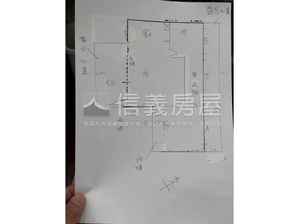 潛銷～空中花園★捷運美宅房屋室內格局與周邊環境