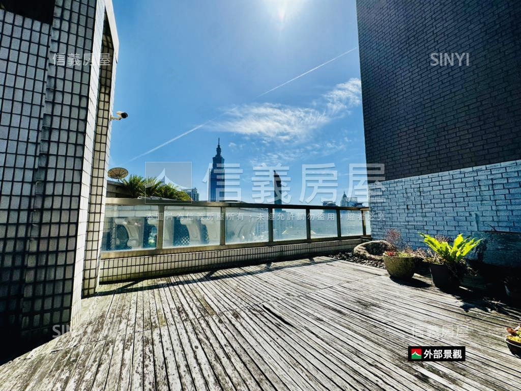 信義★凱廈大戶面山★大景房屋室內格局與周邊環境