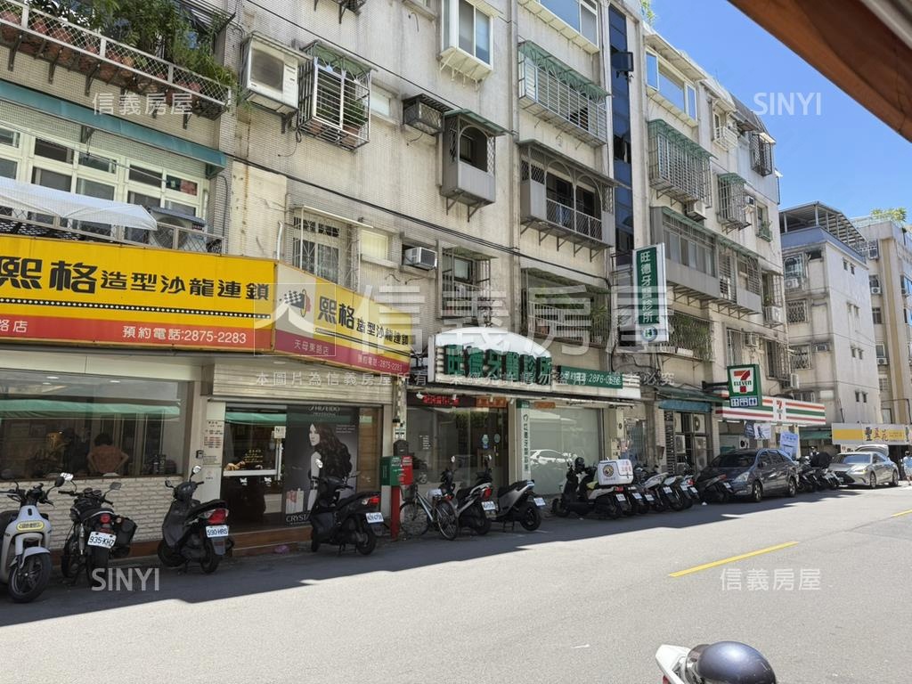 天母知名連鎖店金店面房屋室內格局與周邊環境