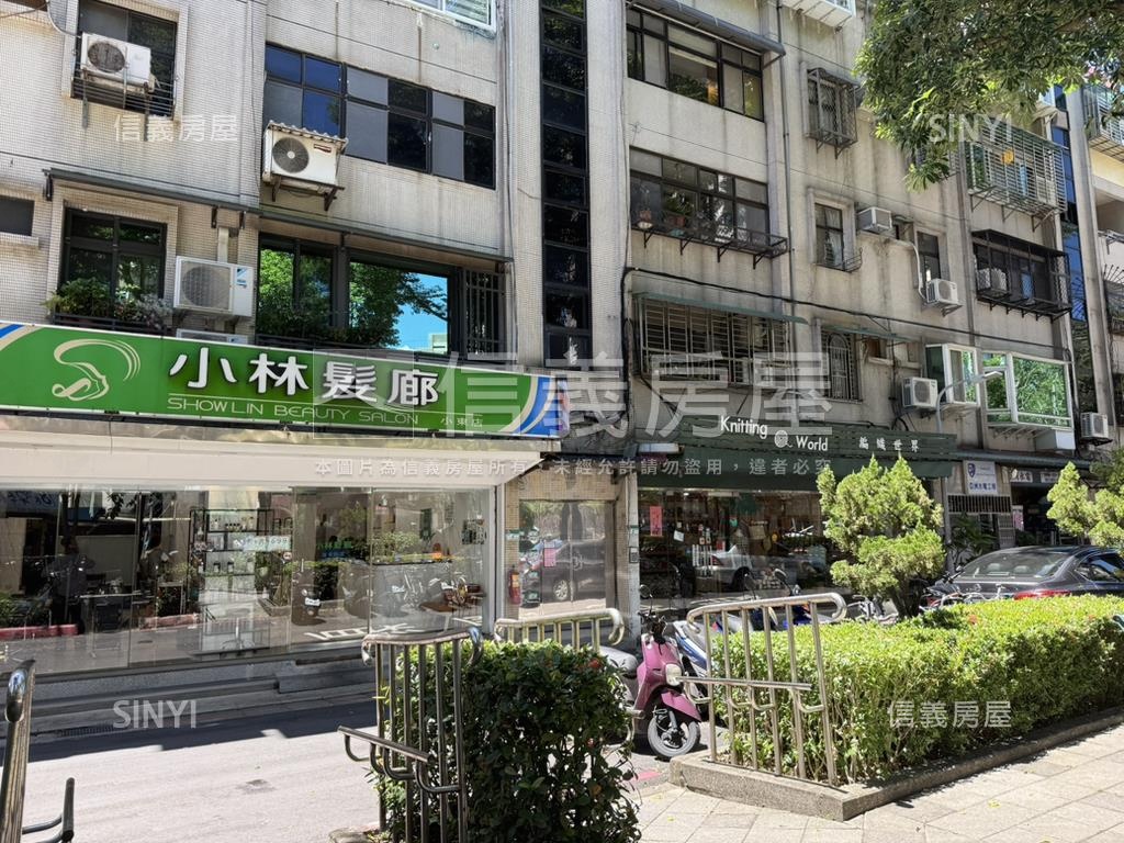 天母知名連鎖店金店面房屋室內格局與周邊環境