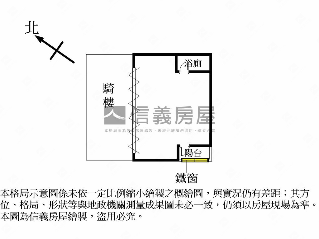 適合開健身輕食美髮的店面房屋室內格局與周邊環境