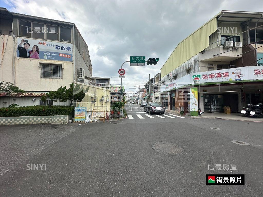 復興學區次頂樓三房平車房屋室內格局與周邊環境