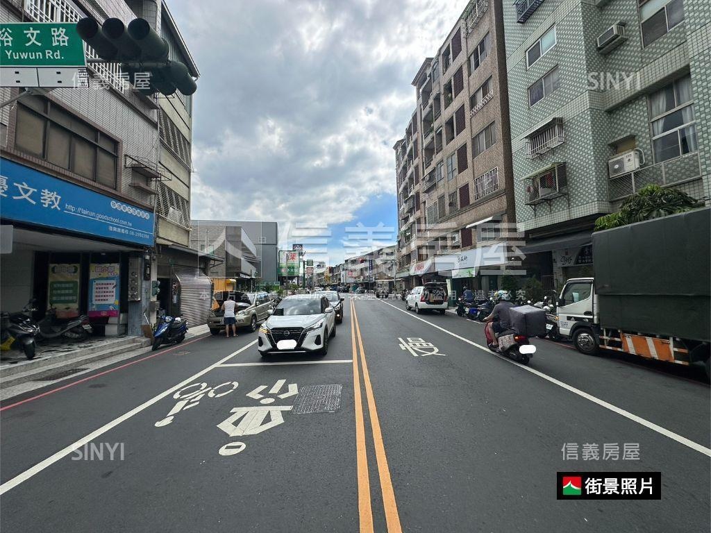 復興學區次頂樓三房平車房屋室內格局與周邊環境
