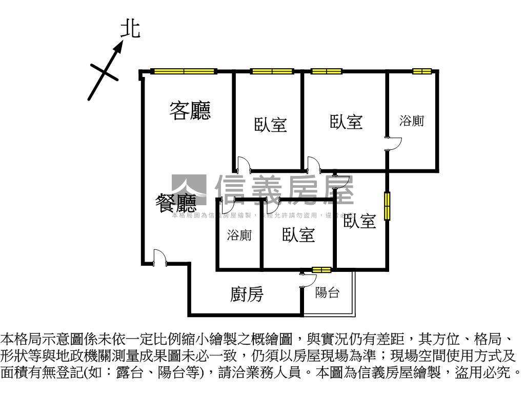 達麗未來市稀有四房平車房屋室內格局與周邊環境