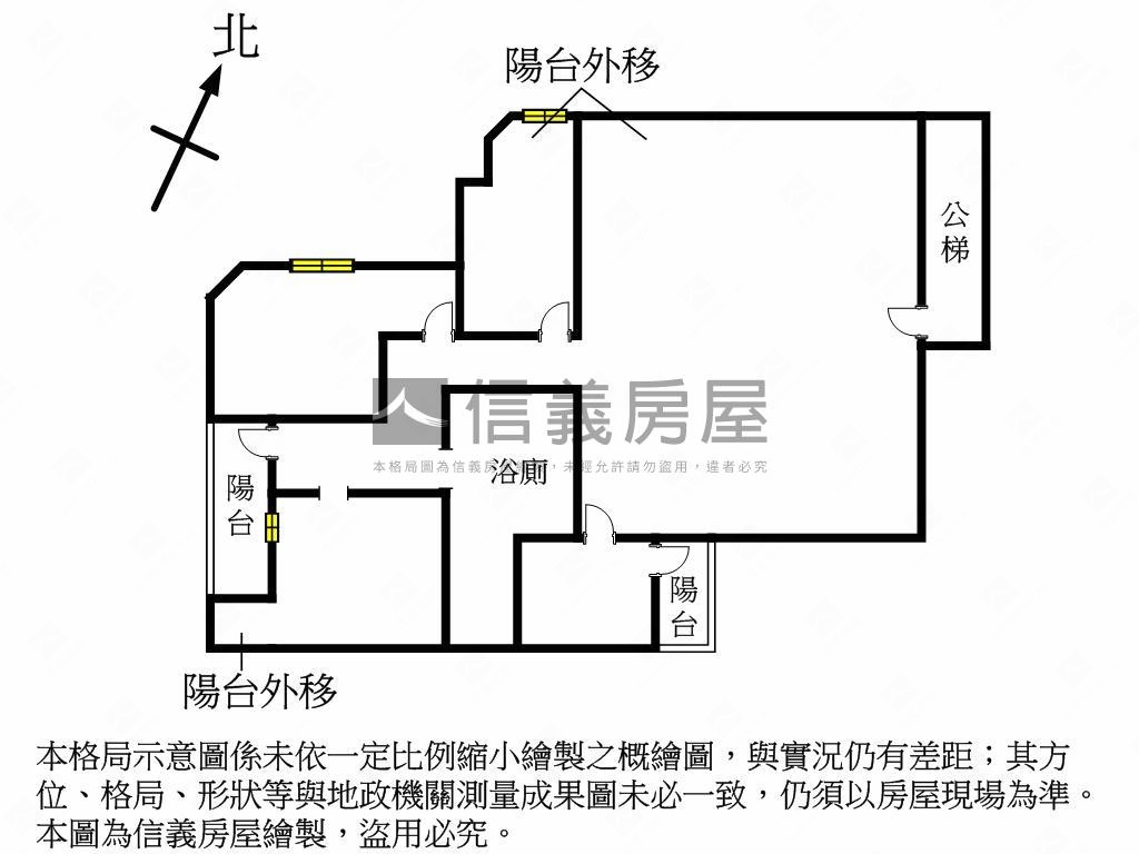 寶興三樓吉品房屋室內格局與周邊環境