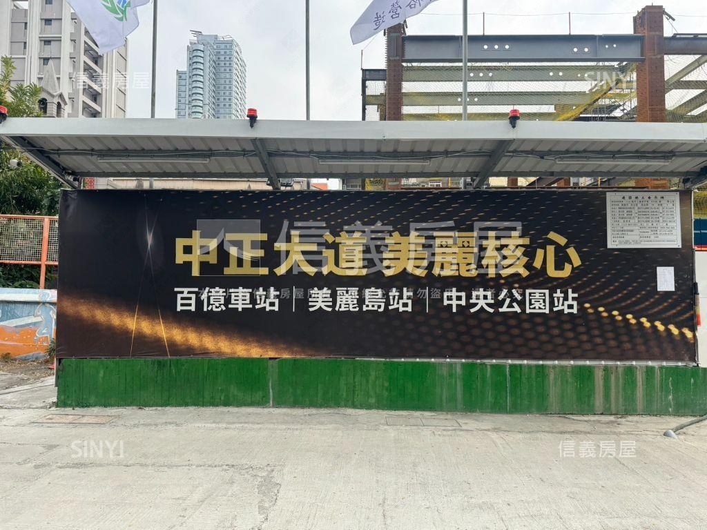 Ａ９★中正一號院★２５樓房屋室內格局與周邊環境