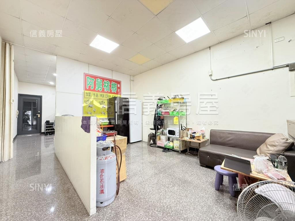 建國一路正路稀有翻新透店房屋室內格局與周邊環境
