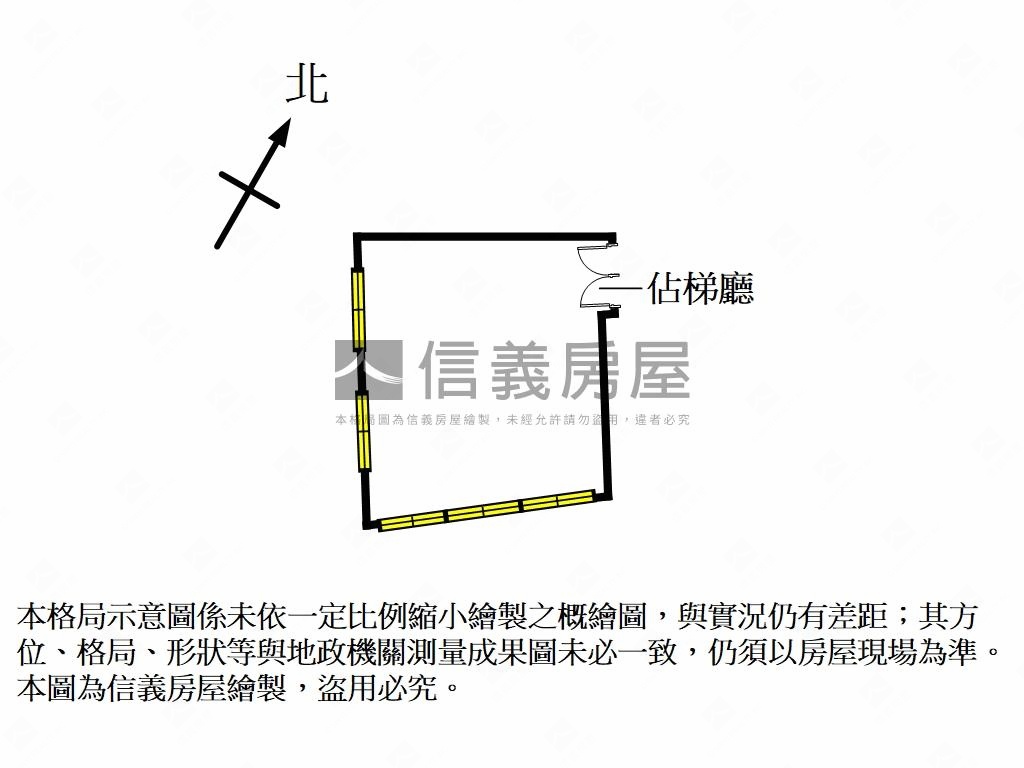 行善路鋼骨辦公房屋室內格局與周邊環境
