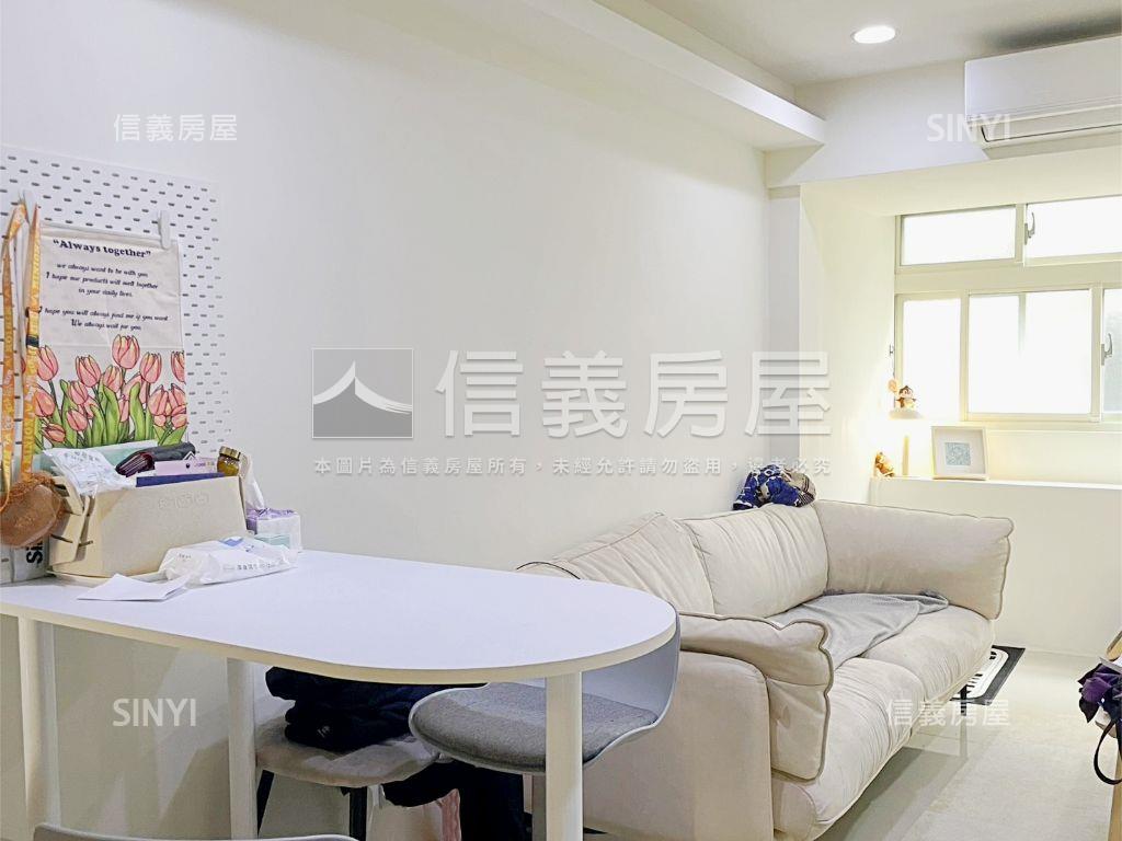 景安美寓∥與你相遇房屋室內格局與周邊環境