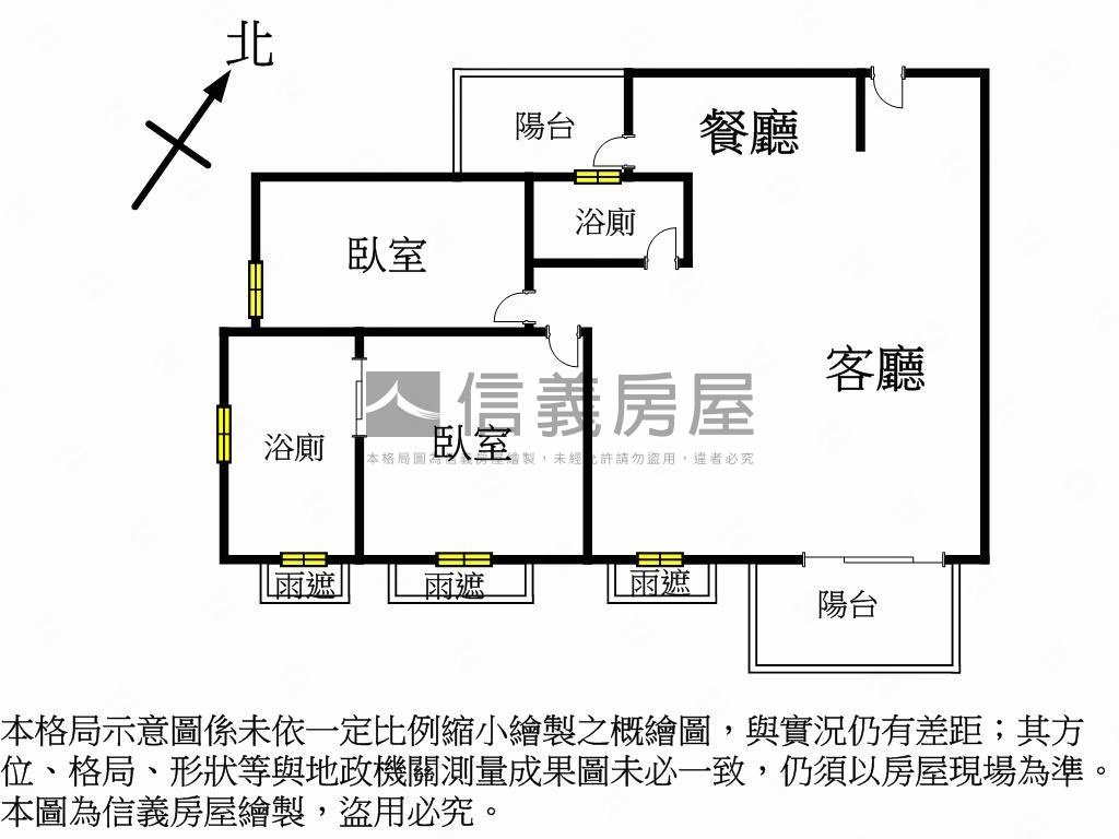 總太共好視野戶附平車位房屋室內格局與周邊環境