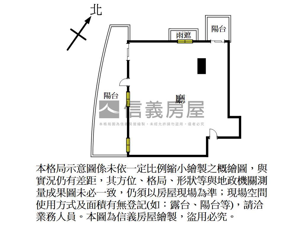 愛情河左岸首排河景房平車房屋室內格局與周邊環境