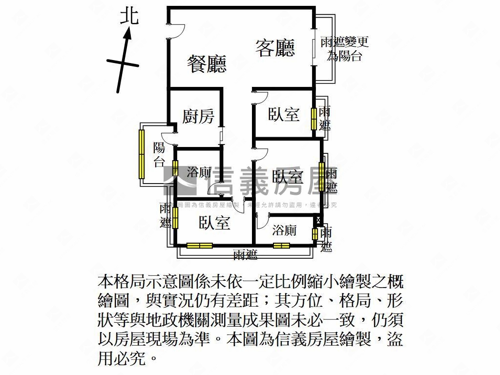 伯爵與夫人溫馨美三房車位房屋室內格局與周邊環境