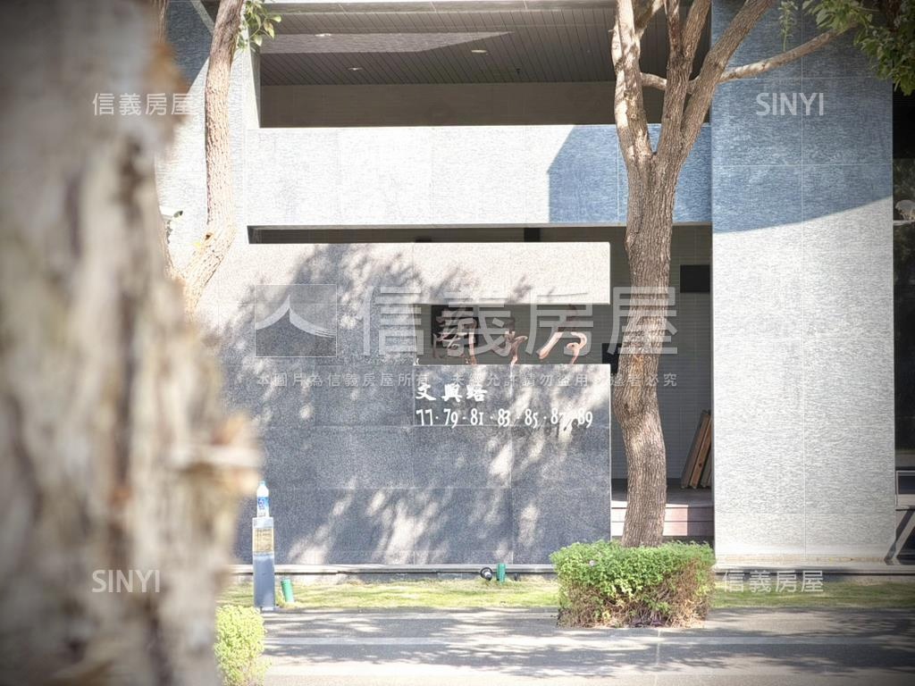 蘭亭序樹梢大戶雙車位房屋室內格局與周邊環境