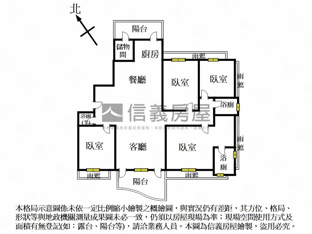 可看屋｜蘭亭序大戶雙車位房屋室內格局與周邊環境