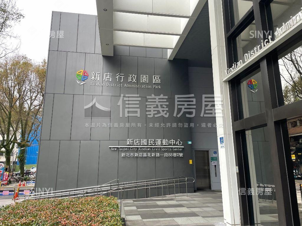 區公所捷運溫馨屋房屋室內格局與周邊環境