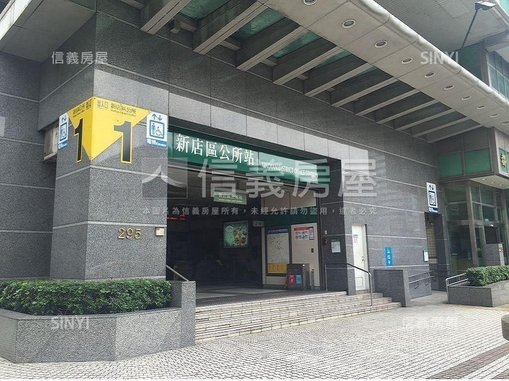 區公所捷運溫馨屋房屋室內格局與周邊環境