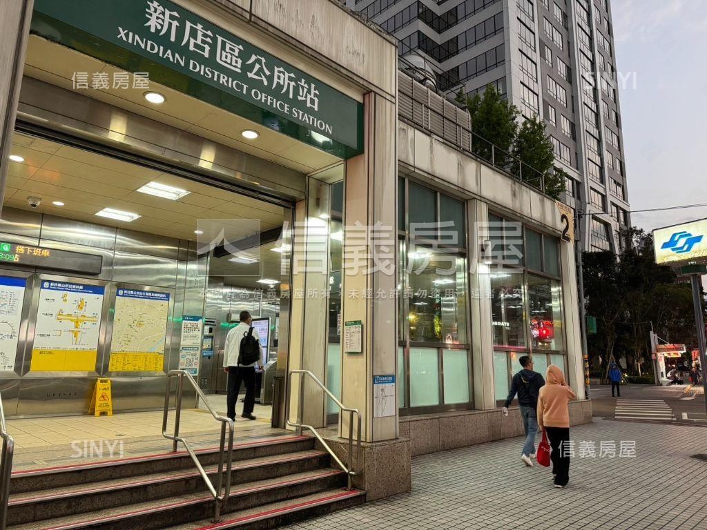 區公所捷運溫馨屋房屋室內格局與周邊環境