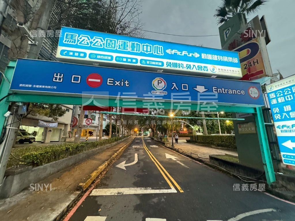 區公所捷運溫馨屋房屋室內格局與周邊環境
