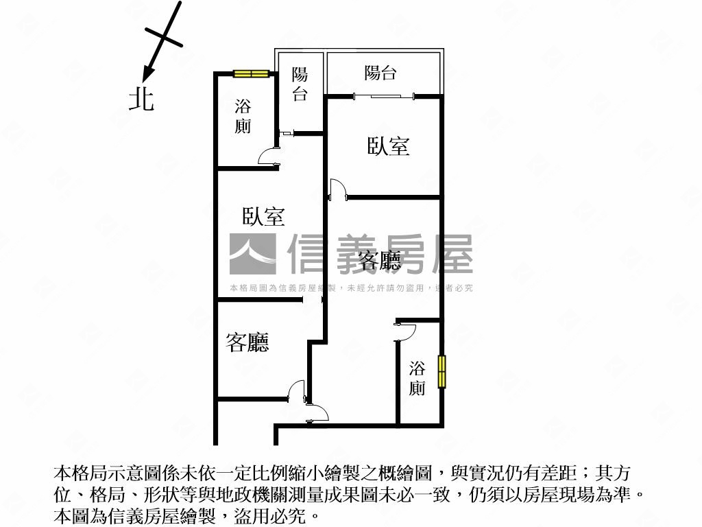 富來樂稀有溫暖２房房屋室內格局與周邊環境