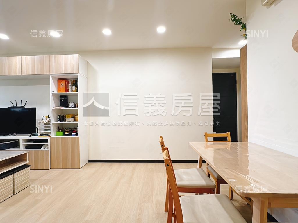 Ａ７新潤鉑麗靜美三房房屋室內格局與周邊環境