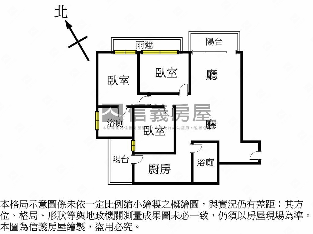 Ａ７新潤鉑麗靜美三房房屋室內格局與周邊環境