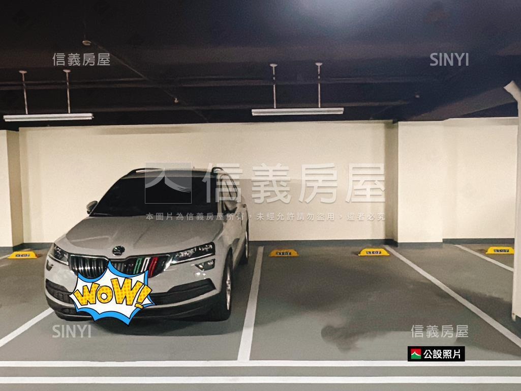 Ａ７新潤鉑麗靜美三房房屋室內格局與周邊環境
