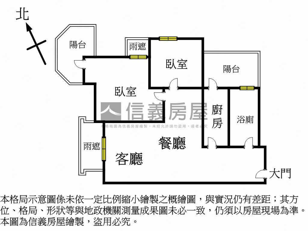 赫里翁臻愛簡約兩房車位房屋室內格局與周邊環境