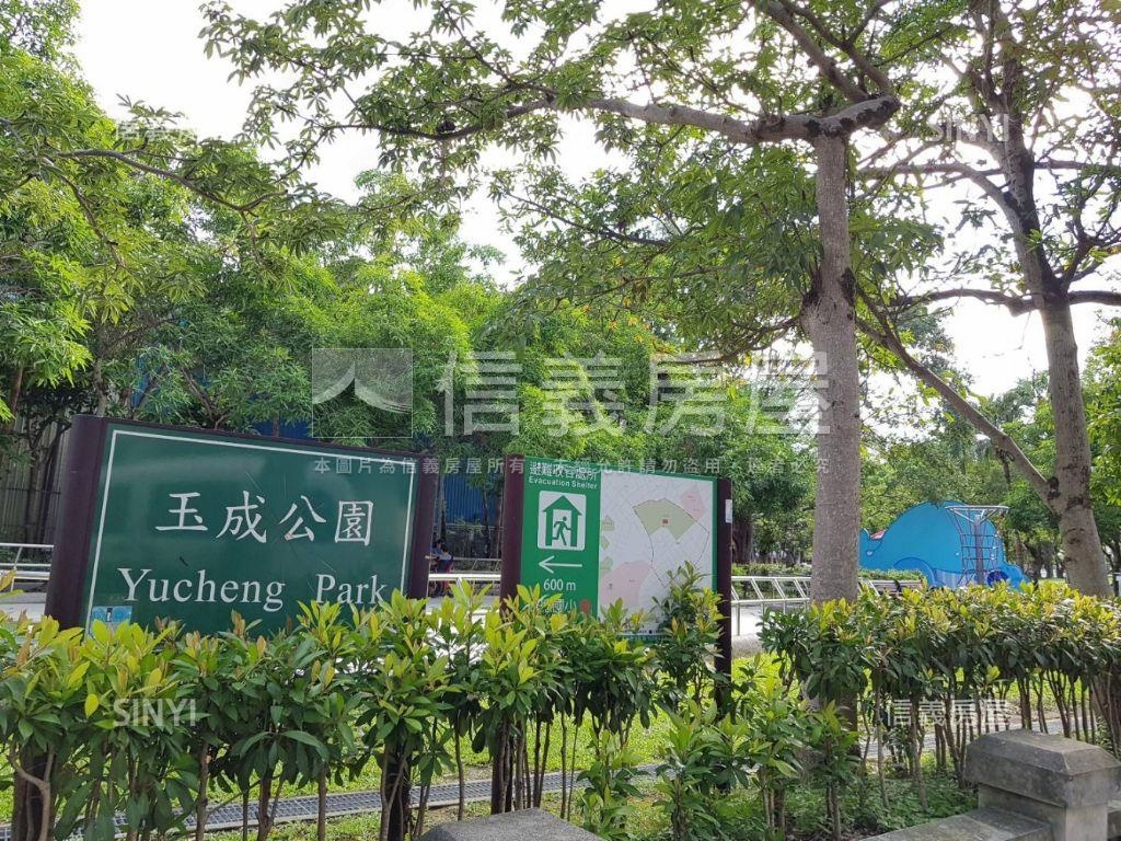 玉成大樹全新三房車位房屋室內格局與周邊環境
