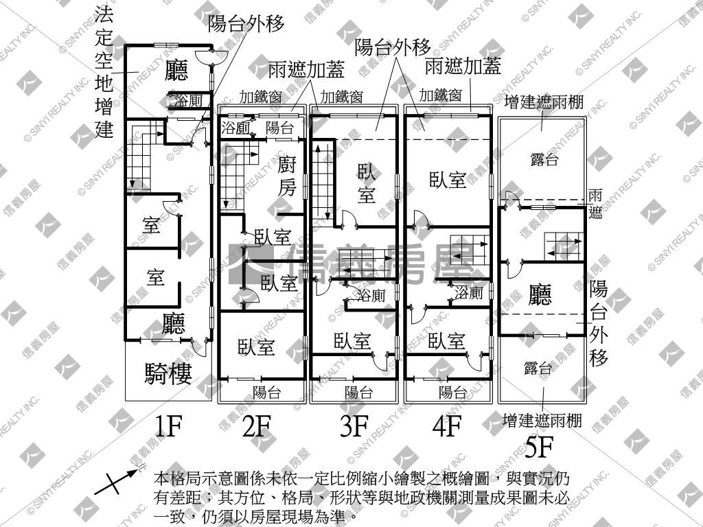 武廟商圈正路金透店房屋室內格局與周邊環境