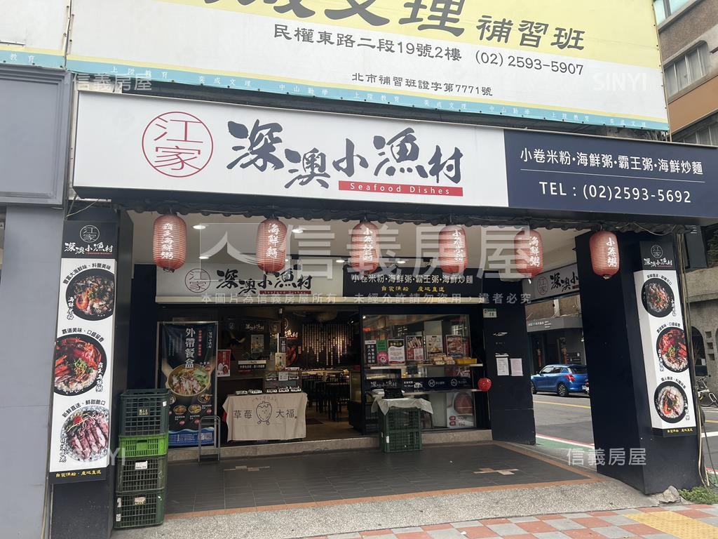 正民權東路金店面房屋室內格局與周邊環境