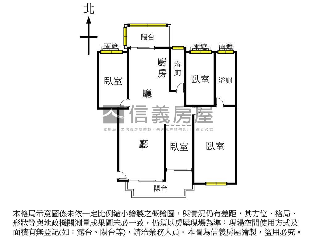 美術館太普風格四房平車房屋室內格局與周邊環境