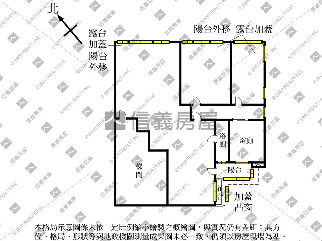 觀海極品２２樓採光明亮房屋室內格局與周邊環境