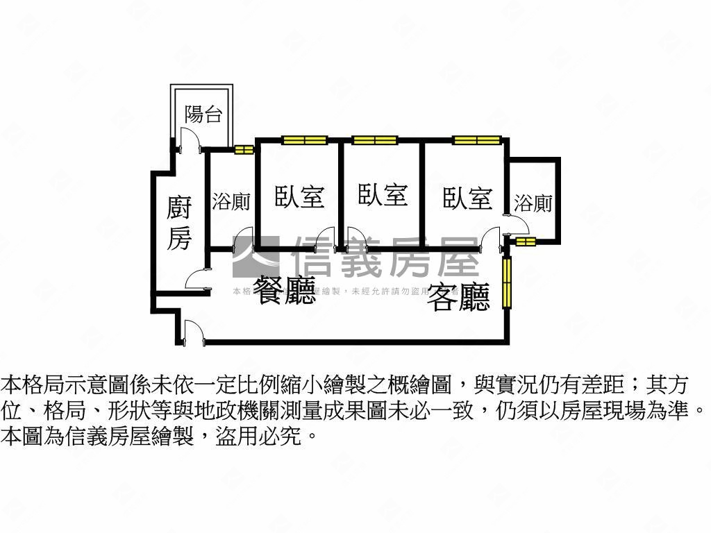 馥華原真三房平面車位房屋室內格局與周邊環境