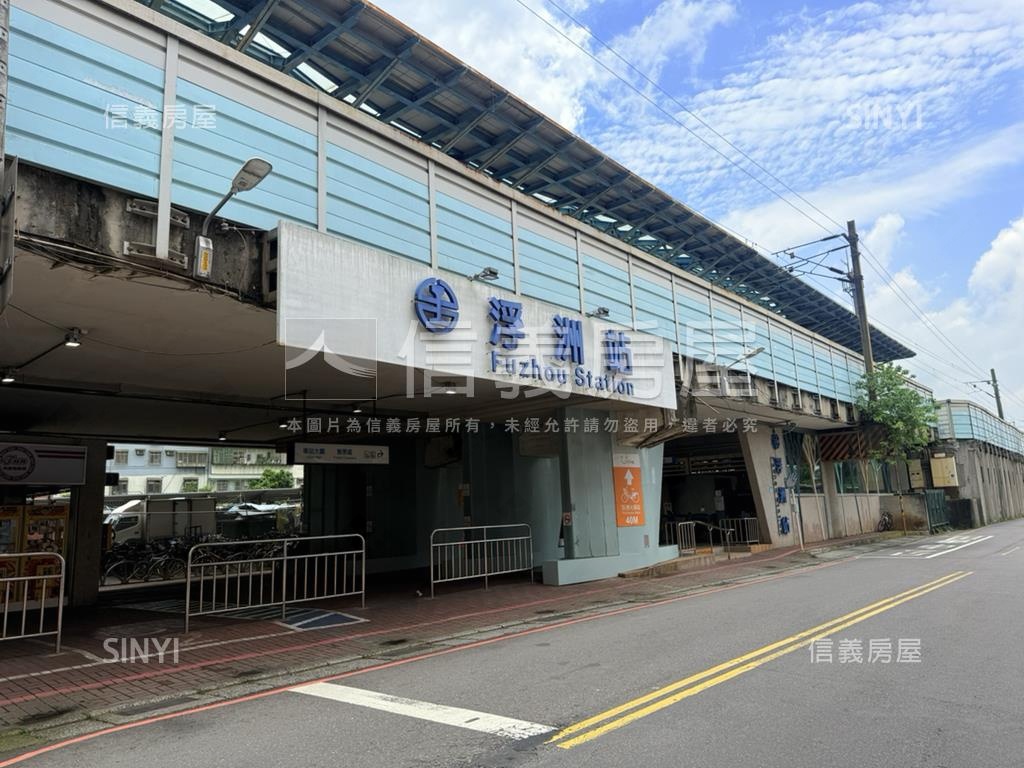 馥華原真三房平面車位房屋室內格局與周邊環境