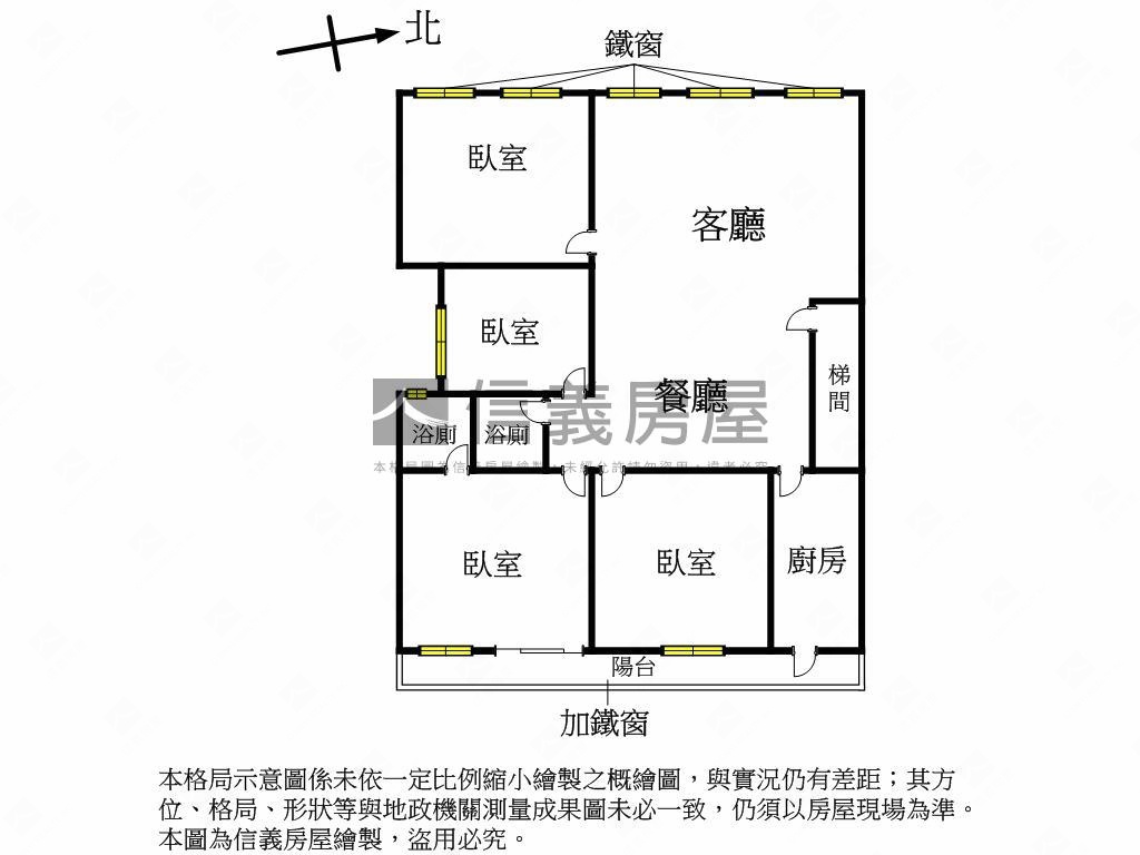 臨２０米路面公園美寓房屋室內格局與周邊環境