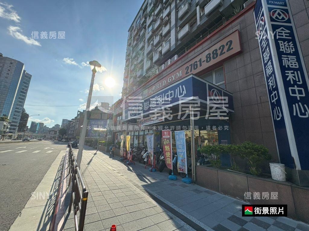 臨２０米路面公園美寓房屋室內格局與周邊環境