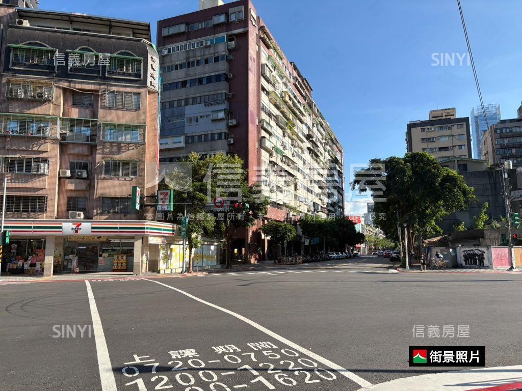 稀有四房面公園美寓房屋室內格局與周邊環境