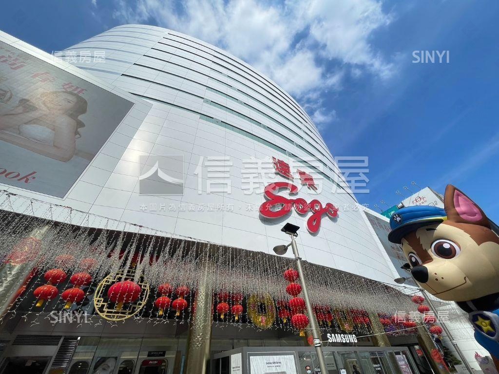 大安忠孝復興全新成屋高樓房屋室內格局與周邊環境