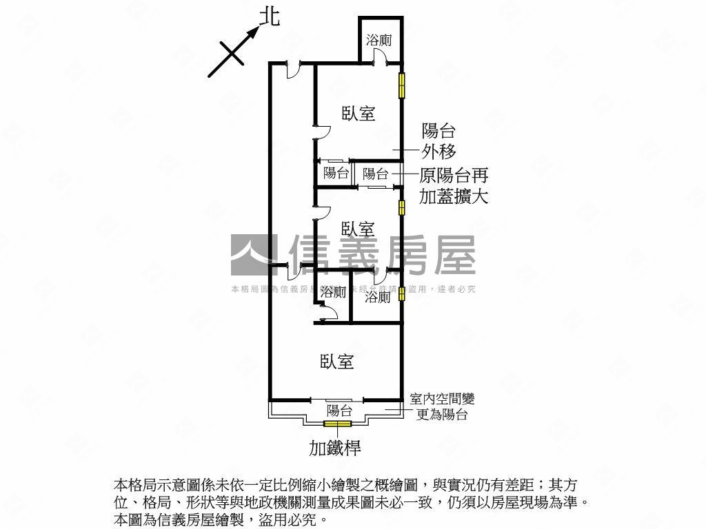 強案！！復興路三段金雞母房屋室內格局與周邊環境