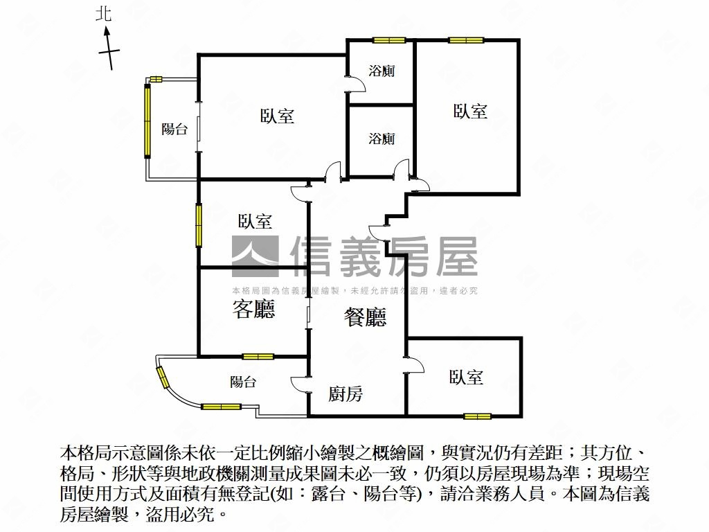府城新象四房車位房屋室內格局與周邊環境