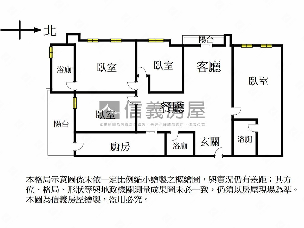 自慢藏高樓景觀四房車位房屋室內格局與周邊環境